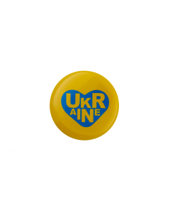 Ukraine Heart Button Badge (Pack of 5)